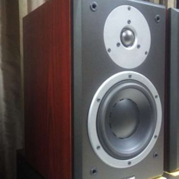 DYNAUDIO DM 2/7