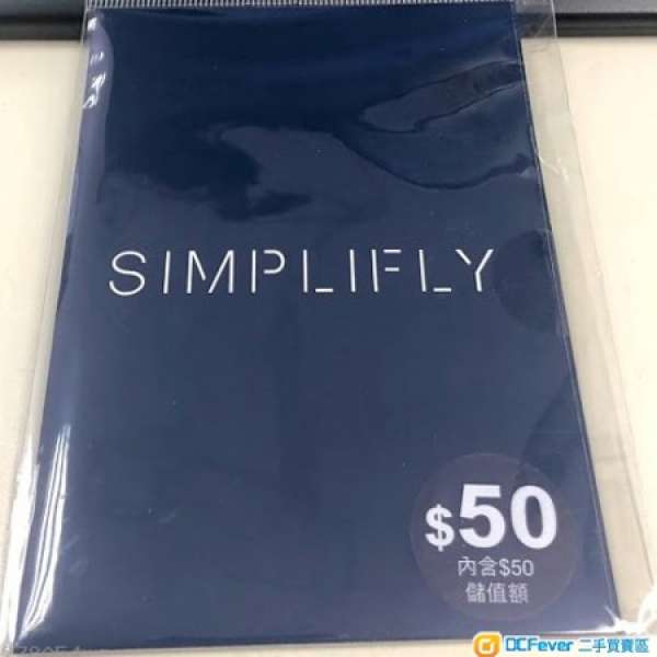 全新外遊 Simplifly SIM 有 $50 價值 啟用期限31/07/2019