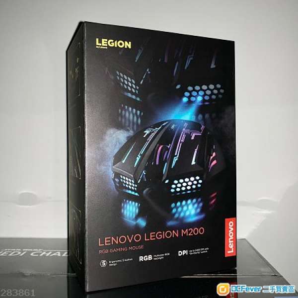 全新未開封 Lenovo Legion M200 RGB Gaming Mouse 電競滑鼠