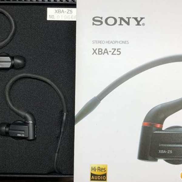 Sony XBA-Z5 耳機 (1圈2鐵)
