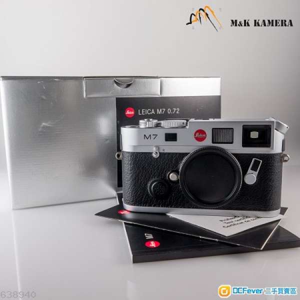 Leica M7 0.72 Silver Film Rangefinder Camera #65428