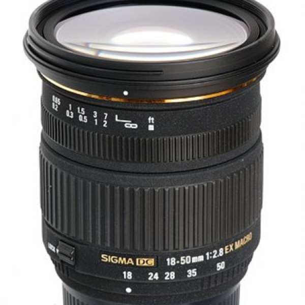 Sigma 18-50mm F2.8 EX DC MACRO HSM (Nikon)