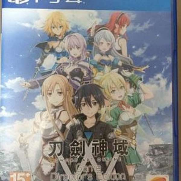 Sword Art online: Game Director's Edition 連 刀劍神域虛空斷章下載版