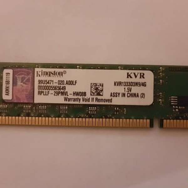 DDR3 4 GB Ram