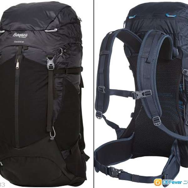 全新 挪威名牌 Bergans of Norway Skarstind 40L Backpack 輕量級 網背透氣 背包