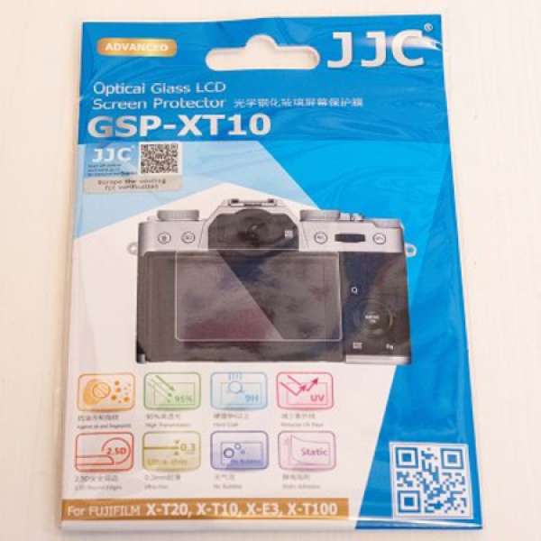 JJC 光學特硬花貼 Fujifilm 富士 X-T100 X-T10 X-T20 X-E3 合用（全新）