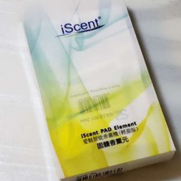 iScent-E 固體香薰元(一盒4個)