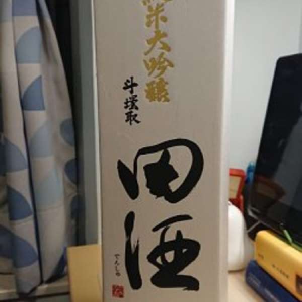 [靚清酒轉讓] 田酒 斗瓶取 純米大吟釀 1.8L