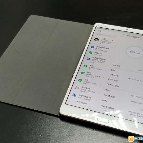 華為 Huawei MediaPad M5 8.4" 行貨