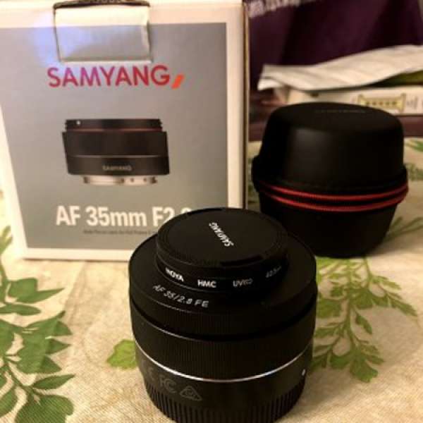 Samyang AF 35mm F2.8 Sony