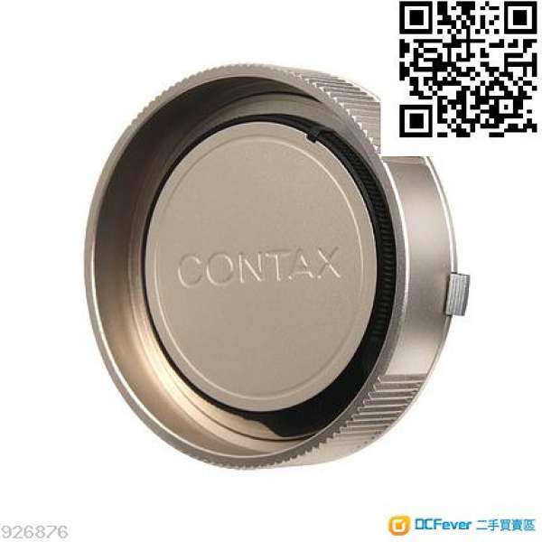 Laina Contax G To Sony E Mount Adaptor
