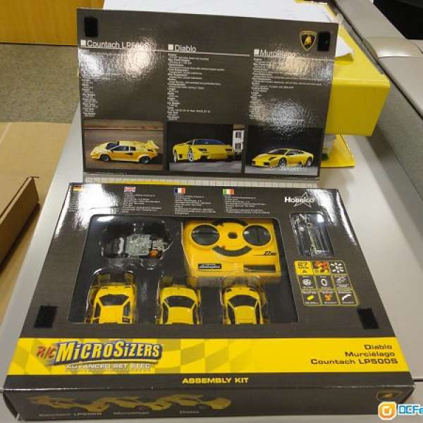 R/C LAMBORGHINI MICROSIZERS ADVANCED SET 林保堅尼跑車迷你遙控套裝