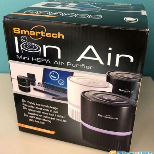 Smartech “Ion Air” 迷你HEPA負離子空氣淨化機 SP-1278