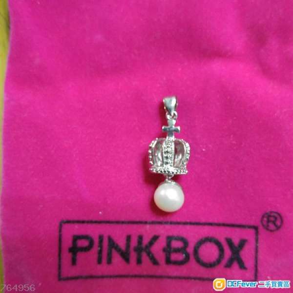 全新 PINKBOX 立體925純銀皇冠珍珠吊墜