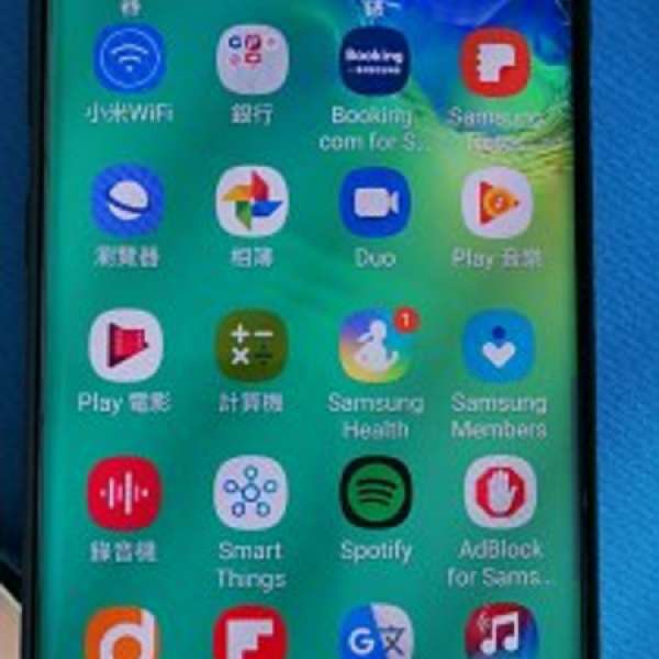 Samsung S10+ 寶石綠 128G 99% new