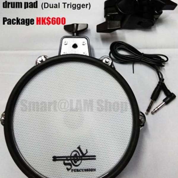 8" / 10" inch daul trigger mesh drum pad【支援ROLAND】 雙音區鼓盤