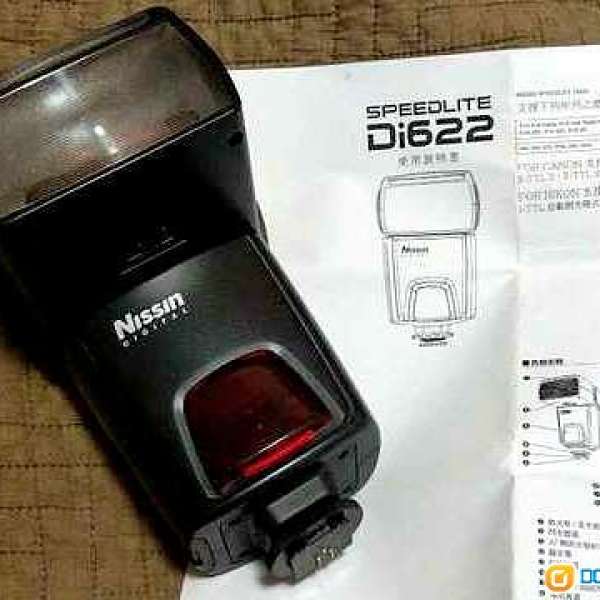 Nissin Speedlite Di622 閃光燈 for Canon