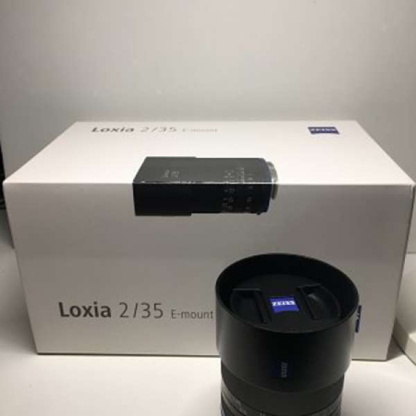 Zeiss Loxia 35mm f2 Sony E-mount lens