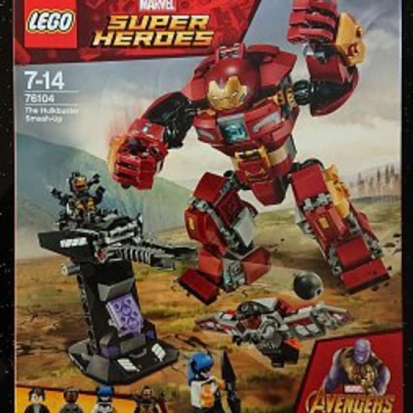 全新Lego 76104 Marvel Superheroes: The Hulkbuster Smash-Up!