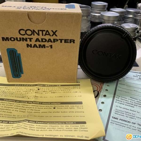 99% New Contax NAM-1 Adaptor