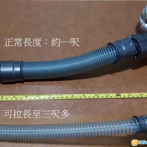 伸縮軟管加三個吸頭 Dyson V6, DC 31/34/35/44/45/58/62 等適用