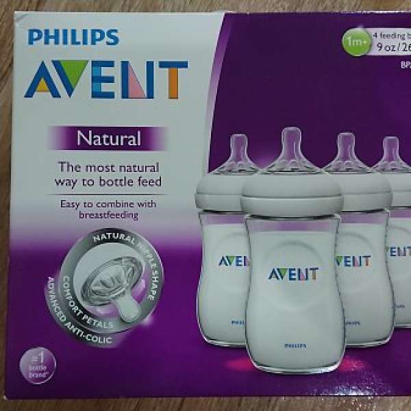 Philips Avent 奶樽套裝 + 奶嘴/ 奶咀 (100% 全新)