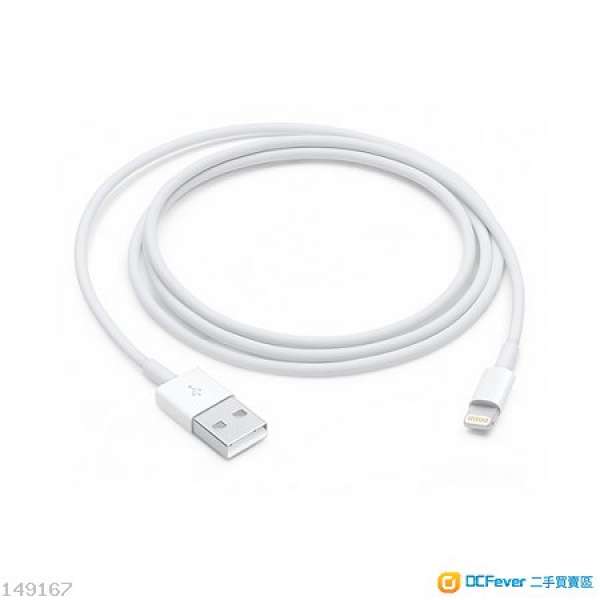 閑置求售 新淨 Apple Lightning to USB Cable (1 m) for iPhone iPad