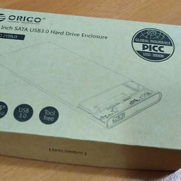 全新透明版ORICO 2139U3 2.5寸USB3.0移動硬碟盒