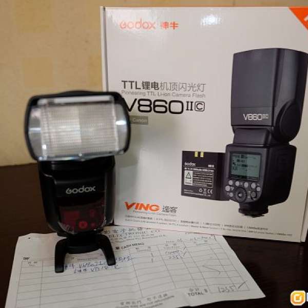 Godox V860IIc