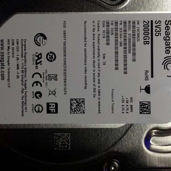 3.5" Seagate 2tb