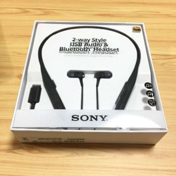 Sony SBH90C 2-way Style USB Audio & Bluetooth® Headset Hi-Res audio