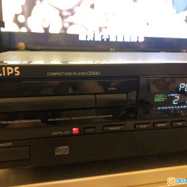 Philips cd840