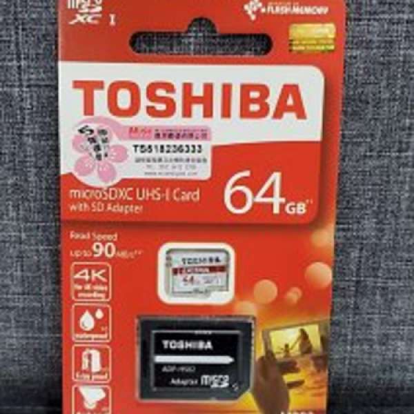 Toshiba 64GB microSDXC