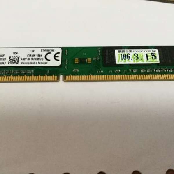 Kingston 金士頓 DDR3 1600 4GB RAM 2條一起賣