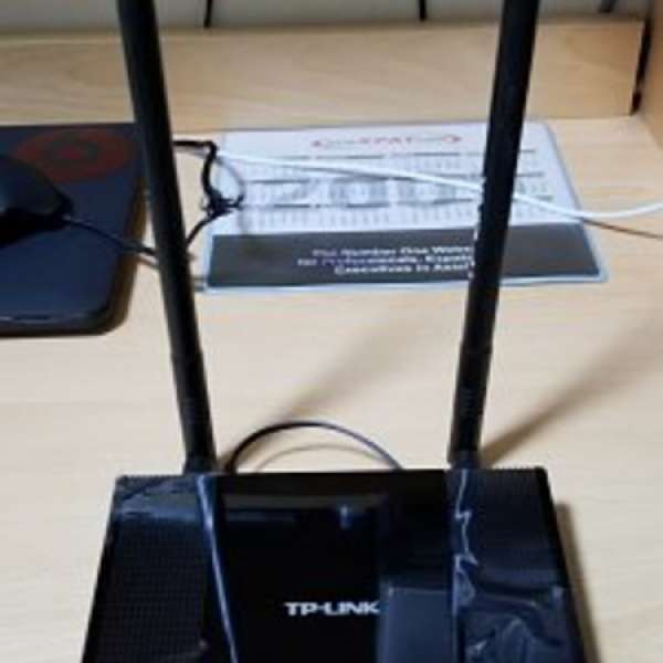 TP-LINK TL-WR841HP  300M wifi router