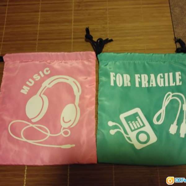 全新粉紅色 / 綠色保護索袋
