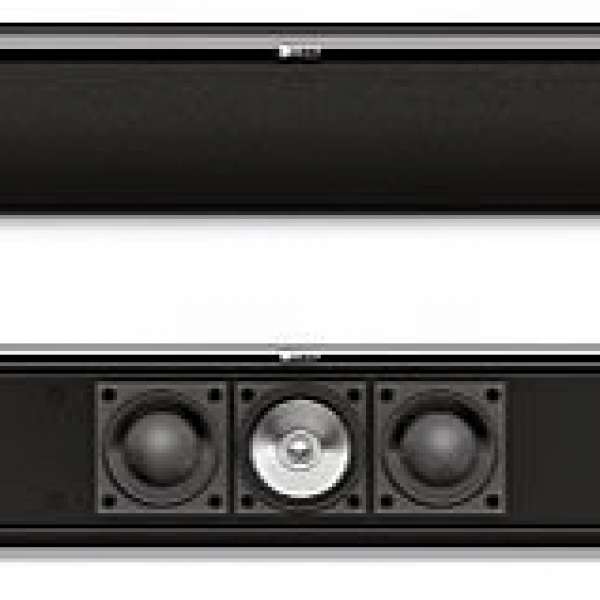 KEF HTF7003 Soundbar (98%) (100w passive)