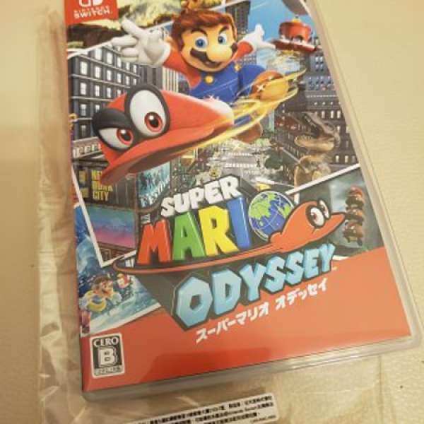 Nintendo Switch Mario Odyssey