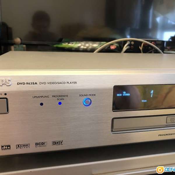 Philips DVD963SA/SACD PLAYER