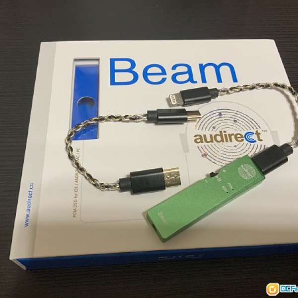 audirect Beam 解碼 （水貨）