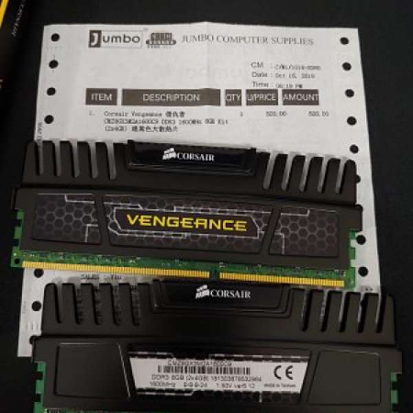ddr3 4gb ram