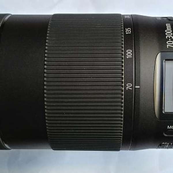 Canon EF 70-300mm f/4-5.6 IS II USM