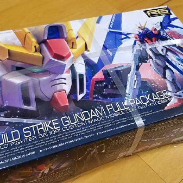 全新 BUILD STRIKE GUNDAM FULL PACKAGE 連架