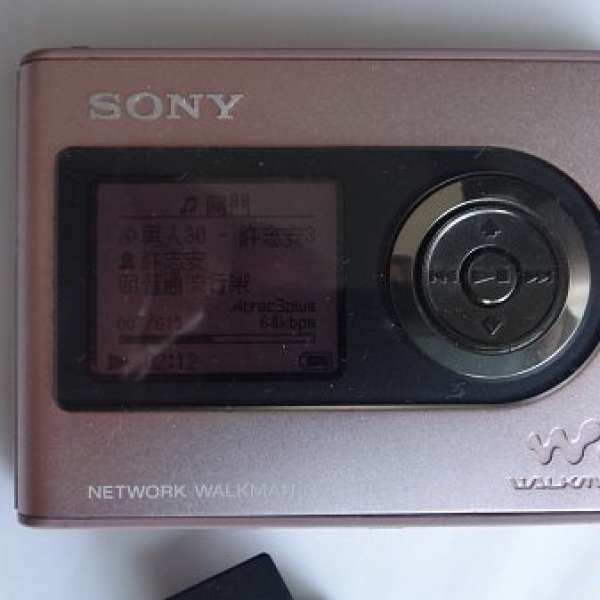 sony NET WALKMAN NW-HD3