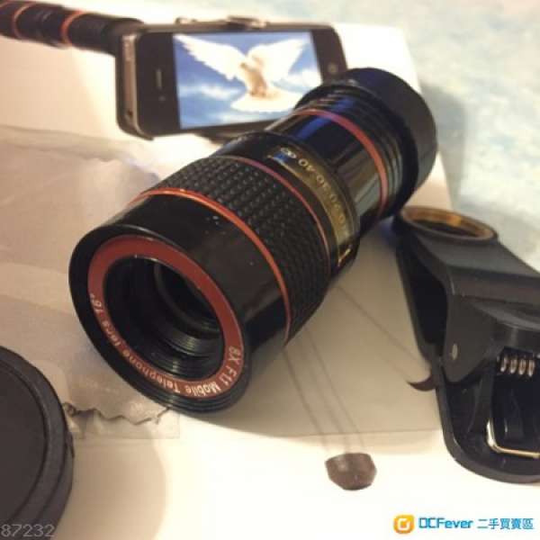 8x 手機 鏡頭 定焦 8倍 長焦鏡外置攝像頭 旅行必備 可調清晰度
