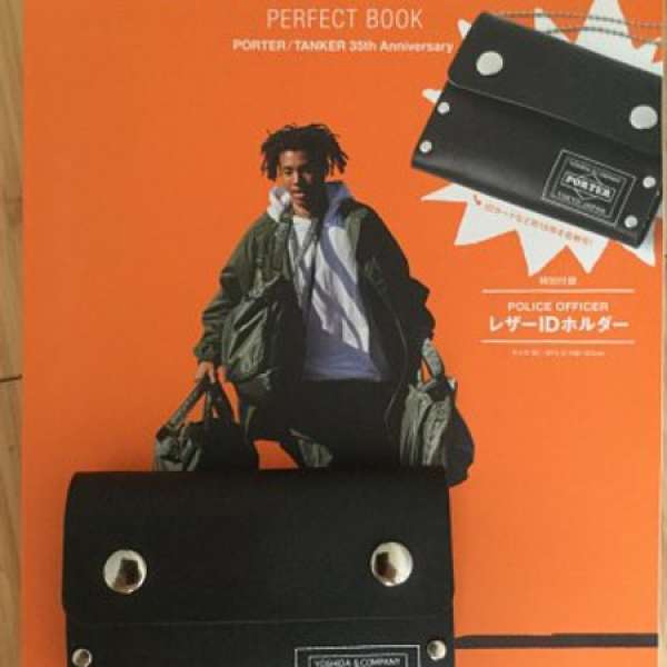 12.01.2019 PORTER PERFECT BOOK 特別附錄 POLICE OFFICER證件包