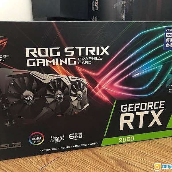 全新系列RTX2060顯示卡高階打機電腦組合