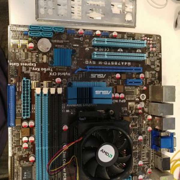 壞 Asus M4A785TD-M EVO + AMD Phenom II X4 905e CPU