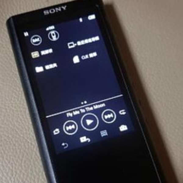 Sony zx300a