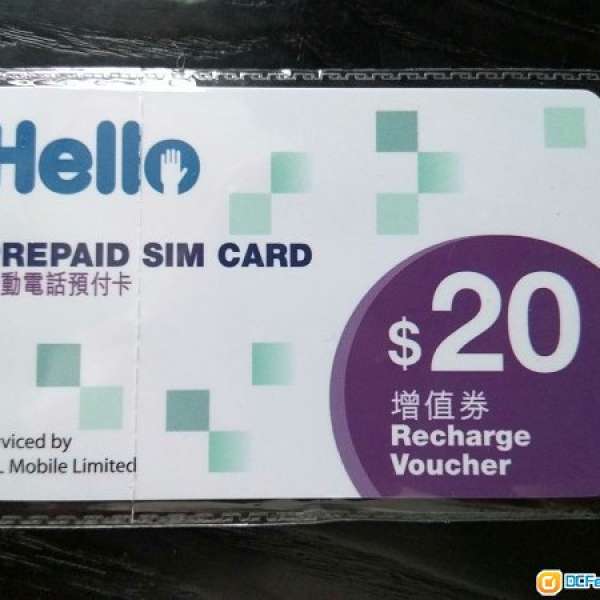CSL PCCW Hello 卡 Prepaid SIM Card $20 增值券 Recharge Voucher
